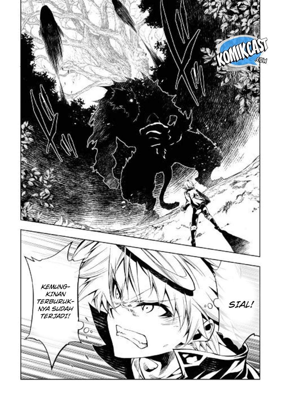 Kouritsu Kuriya Madoushi, Daini no Jinsei de Madou wo Kiwameru Chapter 39 Gambar 16